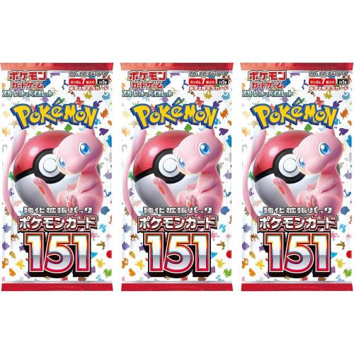 Pok?mon Card Game Japanese 151 SV2a Booster Pack (Japanese) - 3 Packs - Total 21 Cards