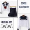 Длинная униформа Sea Sailor из трех предметов, красная, для старшей школы JK, большая, для школы Kansai Front, для школы Innocent, для школы, аутентичная, культурная, три белых предмета
