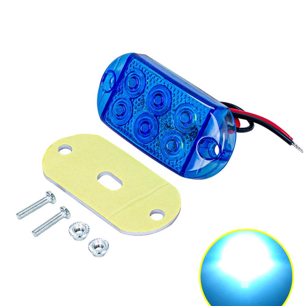 6 светодиодов 12 В-80 В прочные боковые габаритные фонари для грузовиков, наружные фонари, предупреждающие задние фонари для автоприцепов, грузовиков, габаритные фонари