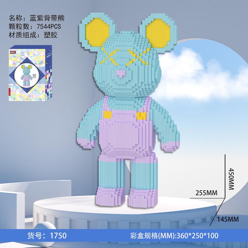 Dunhuang Bear Building Block Machine Love Bear Model Assembled Overalls Flower Bear Magic Bricks Toy For Kids Christmas Gift
