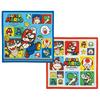 Bento Cross Lunch Cross for Children Set of 2 Super Mario 23 Boys KB4WN