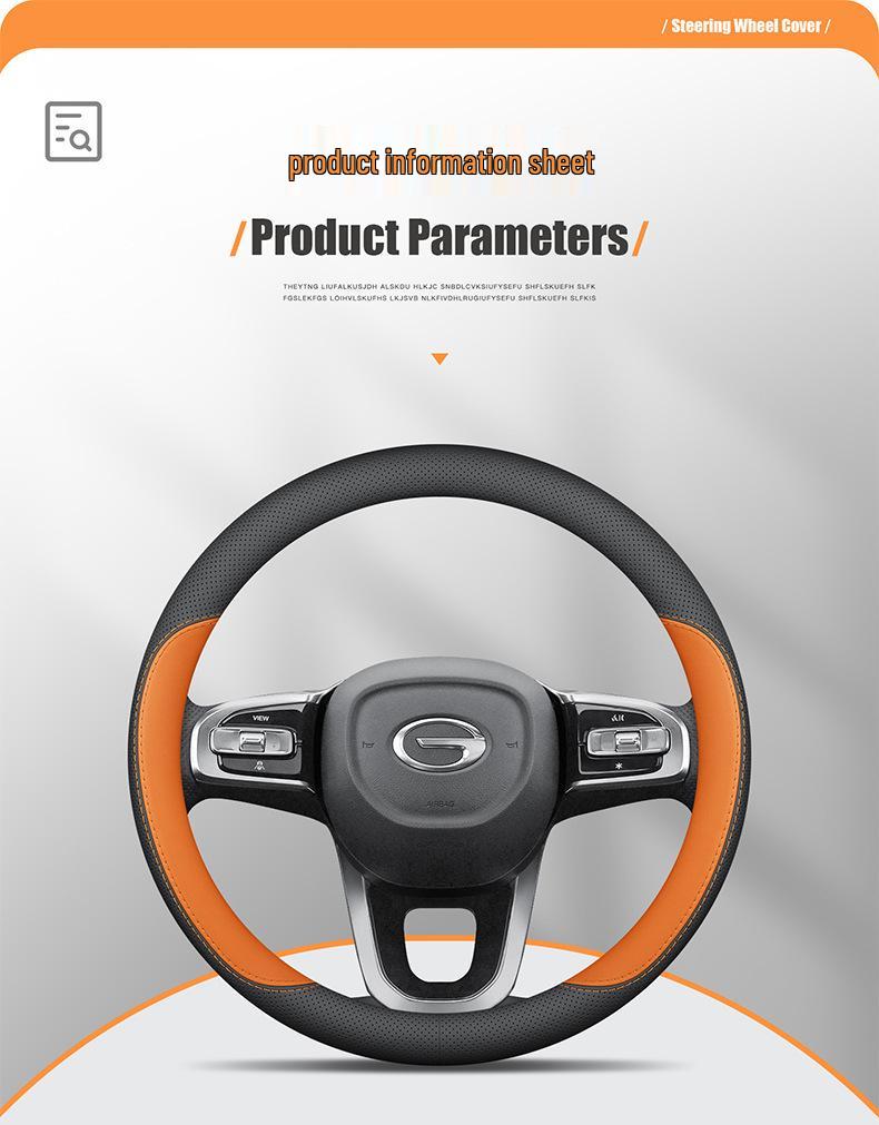 Ultra-Thin Genuine Leather Steering Wheel Cover for Trumpchi M8, GS3, E8, M6, GS4, Shadow Leopard, Shadow Cool, ES9.