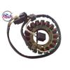 Замена статора для CF Moto Для CF 500 2007-2016 Для CF 500 X5 500 OEM 0180-032000 2011-2015