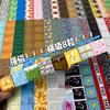 Магнитная игра-куб: Высокопривлекательные развивающие строительные блоки