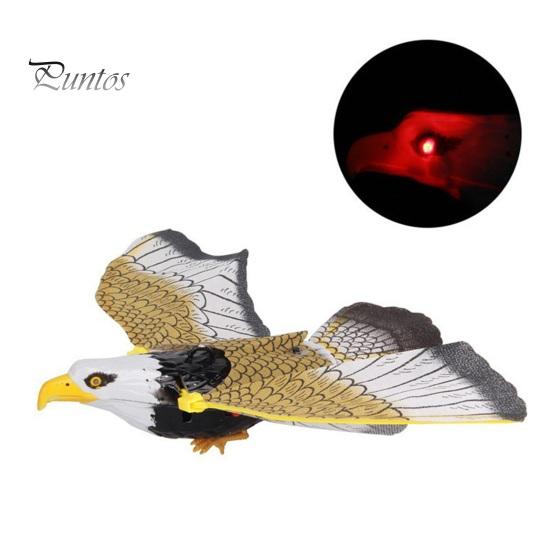 Электрическая игрушка для кошек «Летающий орел», интерактивная симуляция, игрушка для птиц, автоматическая движущаяся подвесная игрушка для кошек «Орел», товары для домашних кошек