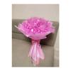 Butterfly Bouquet Pink 30 Butterflies With Lights (led) Valentine's Day Gift Large Size