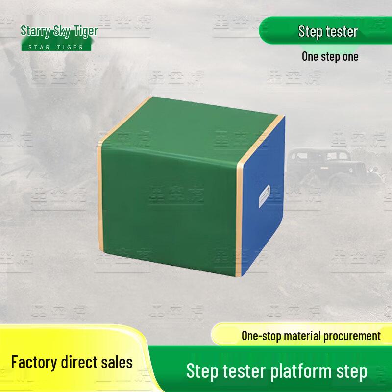 Тестеры физической подготовки студентов Xingkonghu