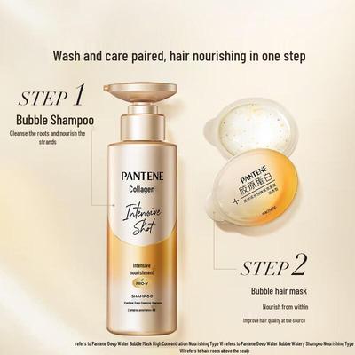 Pantene Ампулы Маска для волос с аминокислотами увлажняющая питательная