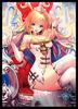 Character Sleeve Collection Mat Series Shadowverse "Cassiopeia" (No.MT406)
