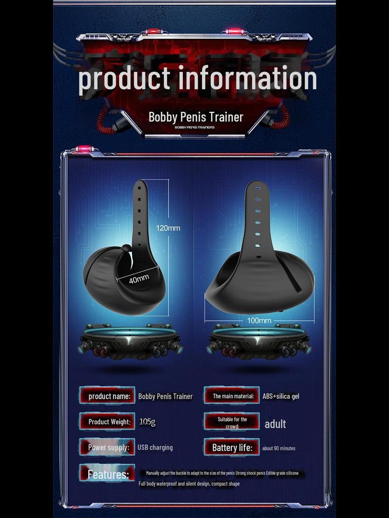 Электрический вибрационный тренажер и мастурбатор Bobby APP для мужчин.