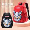 School BagsChildren's Cute Baby 3-5 Years Old Cartoon Small Backpack Going Out To Play Boys and Girls Light Shoulders