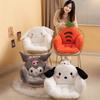 Cute Plush Chair Cushion Lazy Sofa Backrest Integrated