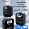 Беспроводной петличный микрофон SYNCO G2 для телефона, камеры, стриминга и записи