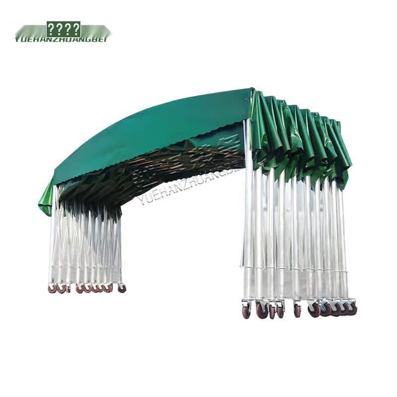 Mobile Retractable Outdoor Awning