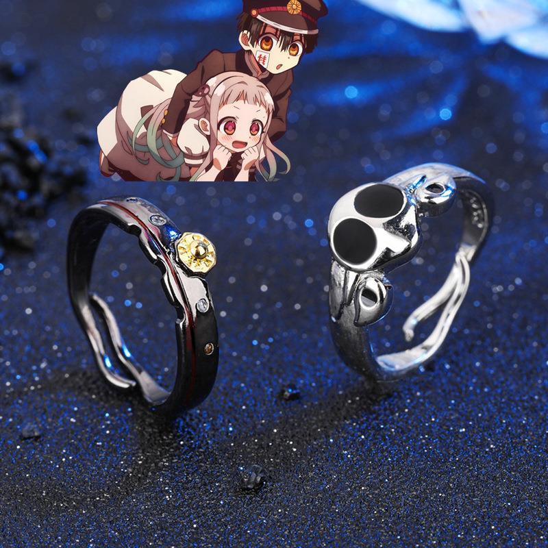 Anime Hanako-kun Rings Yashiro Nene Cosplay Adjustable Men Women Ring Jewelry Prop Accessories Gift