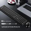 Fude EK783 Wireless Silent Keyboard Mouse Combo
