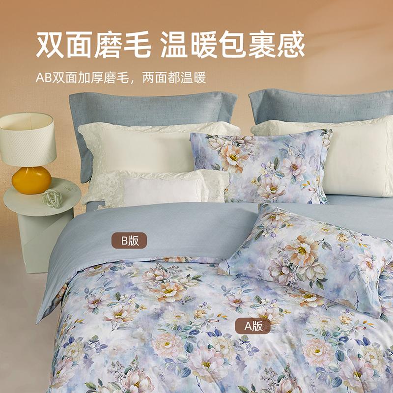 Pure Cotton Matte Printed Four-piece Bed Sheet and Duvet Cover Home Bed Set