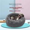 Стирка Круглая Плюшевая Кровать для Питомца - Зимний Теплый Коврик для Кошки и Собаки, 28