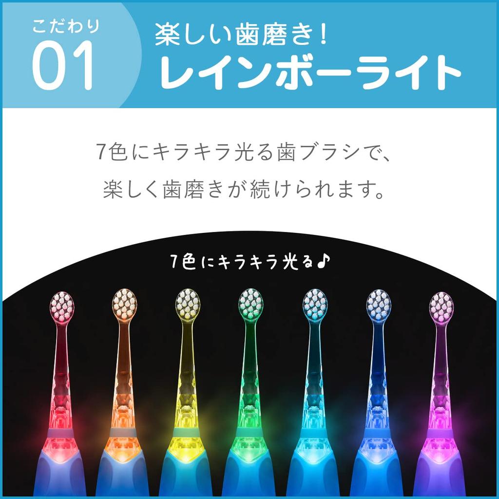 Электрическая зубная щетка Baby Smile Rainbow Pink электрическая зубная щетка для детей Baby зубная щетка электрическая детская S-205 3+