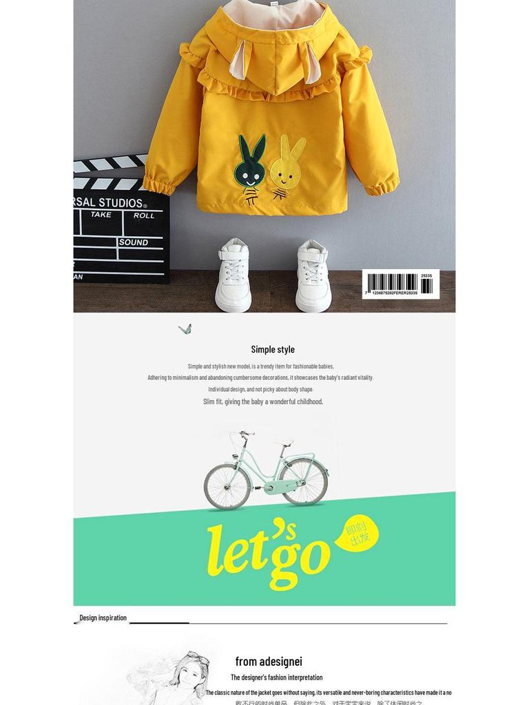 Весенне-осенняя куртка для девочек в корейском стиле, модная верхняя одежда для детей 1-3 лет, детский тренч для девочки