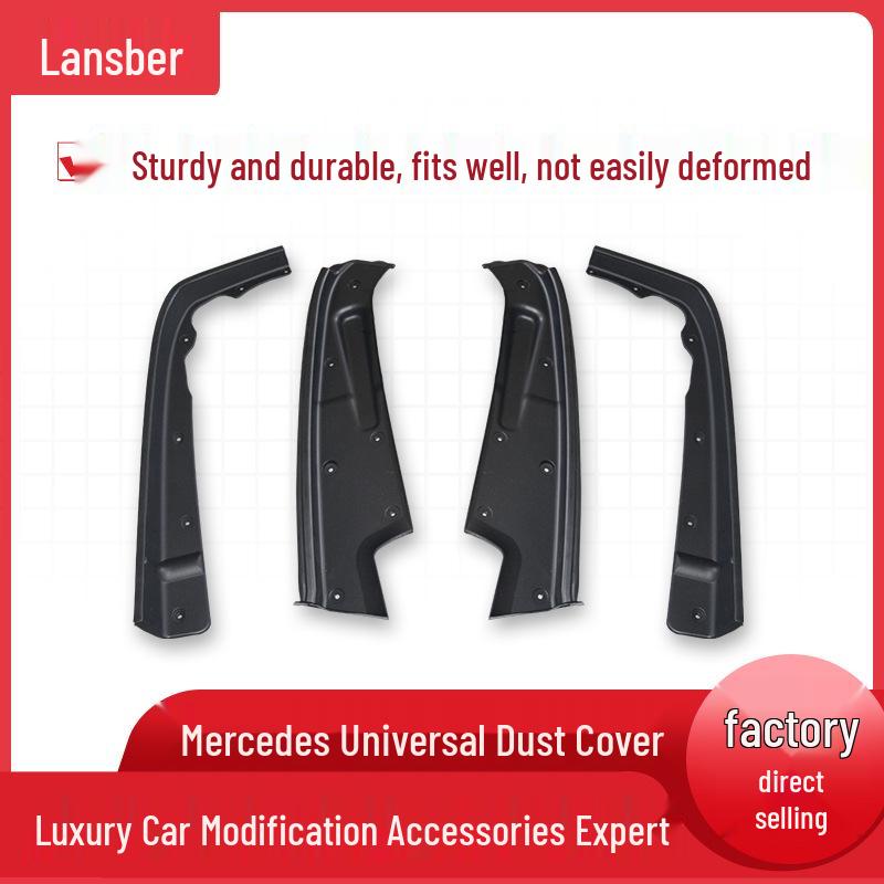 Vito V-Class Vlano Car Shock Absorption Noise Reduction Dust Cover