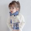 Double-Sided Imitation Cashmere Kids' Scarf – Warm Cartoon Tassel Shawl for Boys & Girls