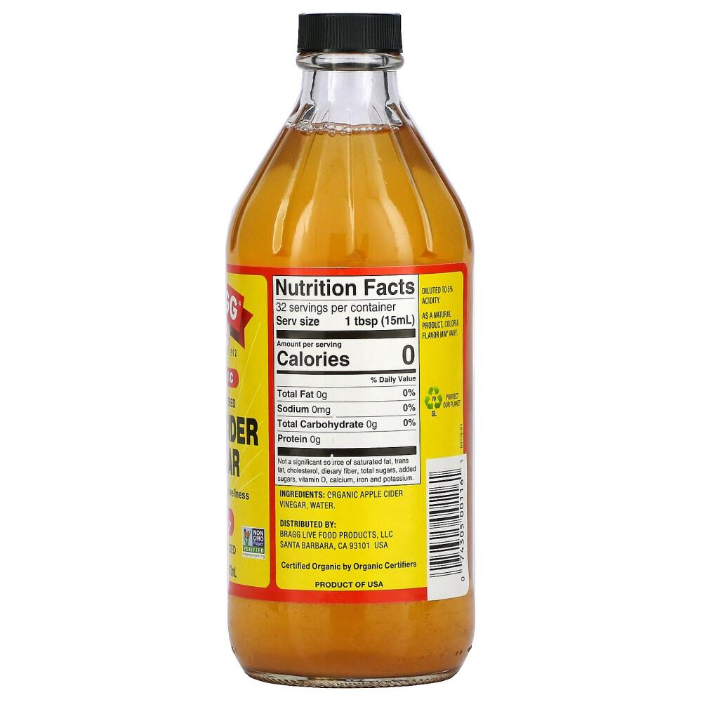 IHerb Нефильтрованный яблочный уксус с матерью, 473 мл (16 жидких унций), 2 шт.
