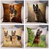 Sofa Home Pillowcase German Shepherd  Decoration Pet Animal Cushion