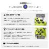 Лицензированный беспроводной Hori Pad TURBO для Nintendo Switch 2, цвет 'Shine Yellow', с поддержкой Switch 2 и режима 'Hold' [Продукт Nintendo] Контроллер, [Совместим с Switch]