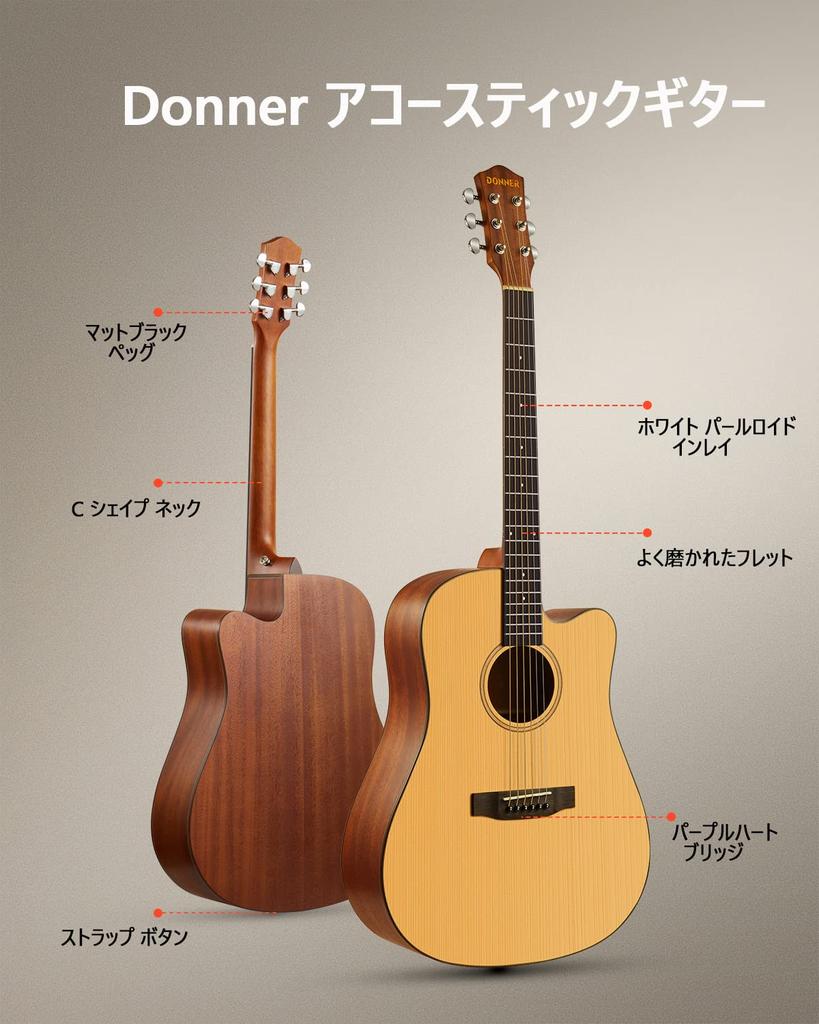 Donner Acoustic Guitar Beginner Set 41 Inch High Quality Spruce Top Acoustic Guitar Cutaway Right Handed for Beginner Practice Soft Case & Tuner