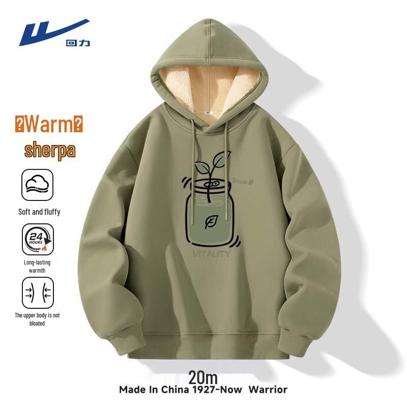 Warrior Men's Lambswool Thickened Hooded Pullover Sweatshirt