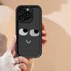 Чехол для телефона iPhone 11 13 12 14 15 16 Pro Max 7 8 Plus XR XS Max Samsung A55 S24 S23 A02S Redmi 9 13C 9A 10 A3 OPPO A15S A16 A17 A18 A38 A53 A54 A31