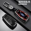 Car Sticker Car Sticker Ford Car Key Case Cover Shell Fob Key Bag For Ford Ranger C-Max S-Max Focus Galaxy Mondeo Transit Tourne