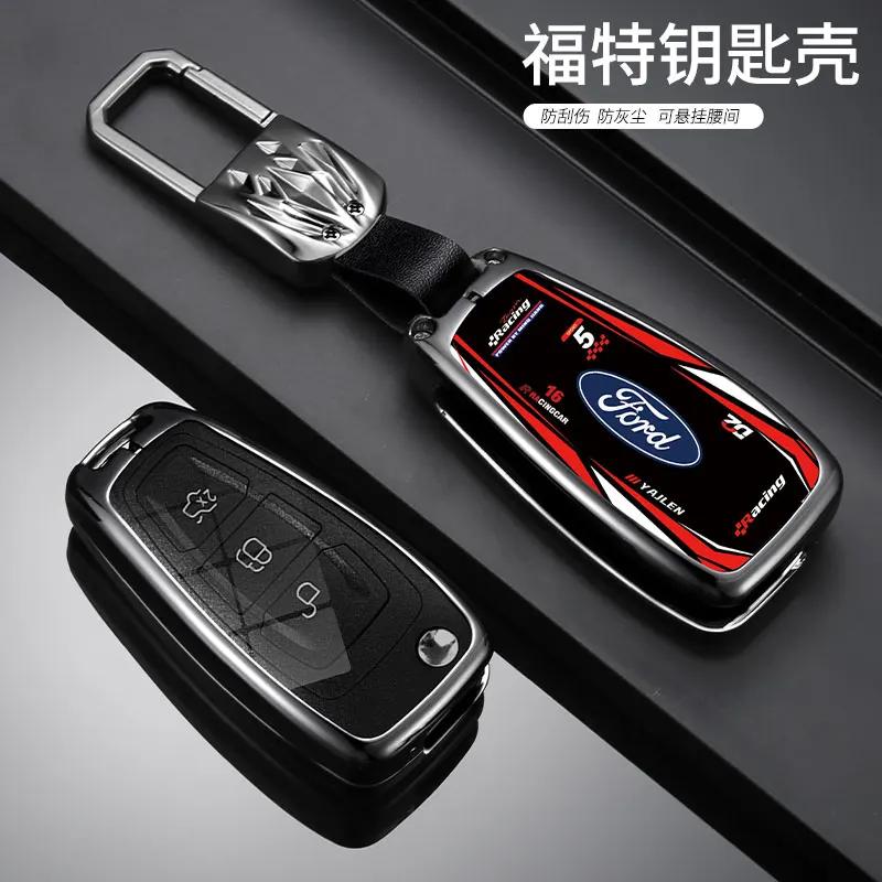 Car Sticker Car Sticker Ford Car Key Case Cover Shell Fob Key Bag For Ford Ranger C-Max S-Max Focus Galaxy Mondeo Transit Tourne