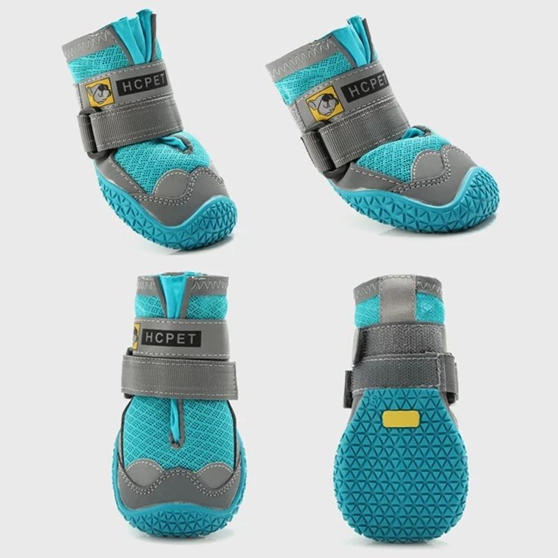 Обувь для больших собак, 4 шт./компл., дышащая профессиональная уличная обувь для собак, противоскользящая прочная обувь для домашних животных для пеших прогулок, резиновая подошва