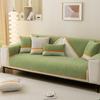 High-End Nordic Light Luxury Sofa Cushion Four Seasons Universal Simple Modern Non-Slip Cushion Sofa Cover Cover Towel Seat Cushions