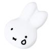 Dick Bruna Miffy Chopstick Rest Cry White 209536 "Miffy Face"