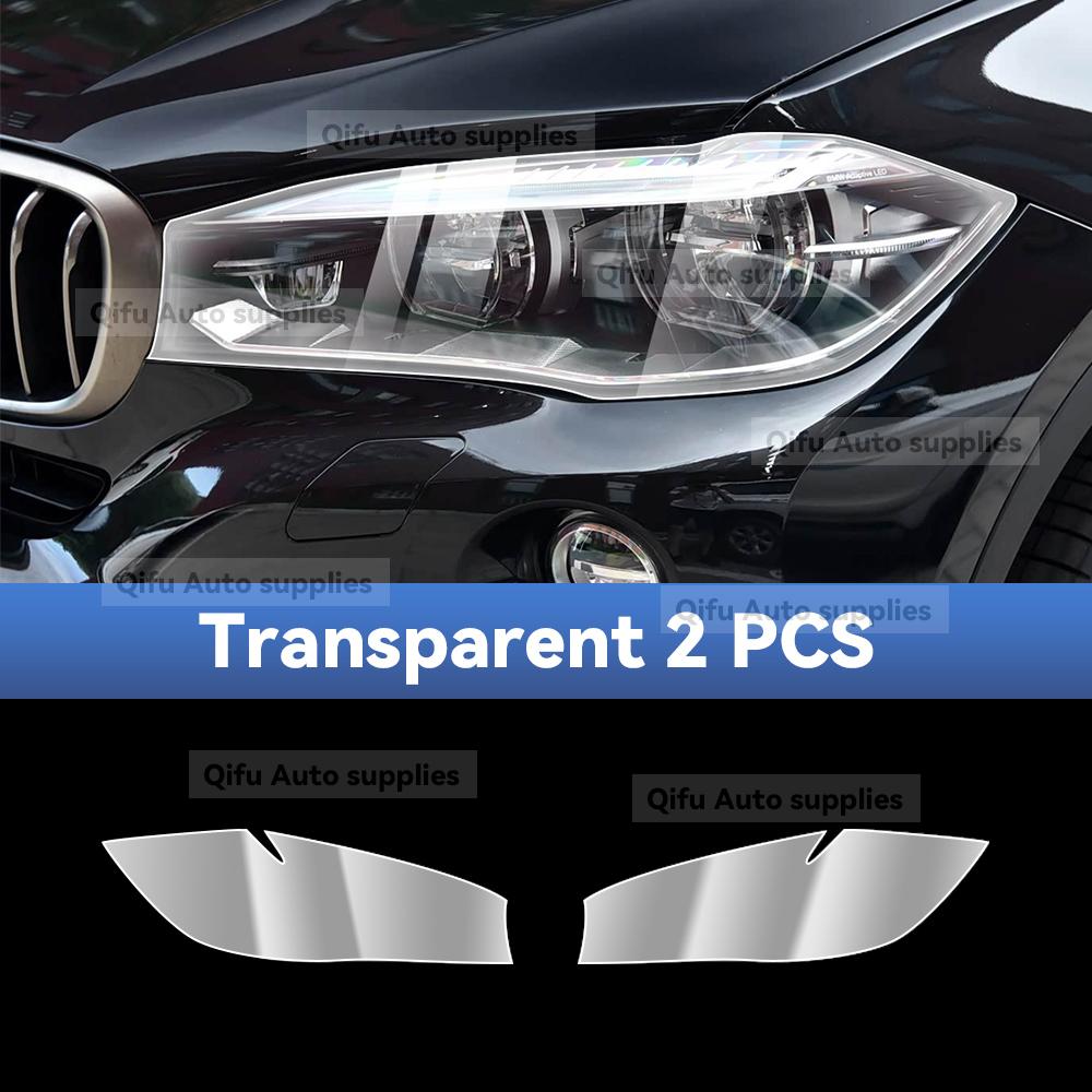 For BMW X6 F16 2015- TPU Headlight Anti-Scratch Smoke Black Transparent Modification Color Changing Protective Film