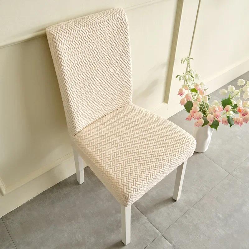 Wood Chair Universal Size Chair Cover for Dining Hotel Banquet Home Widening and Raising Removable Washable Stretch Chair Covers