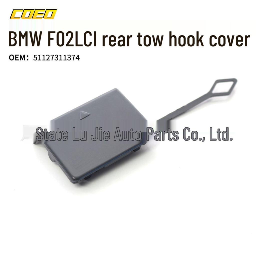 Front & Rear Tow Hook Covers for BMW F02 LCI 51117335048/51127311374