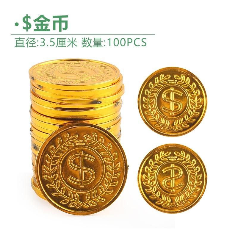 Pirate Gold Coins Kids Reward Tokens Game Props Party Favors School Classroom Incentives