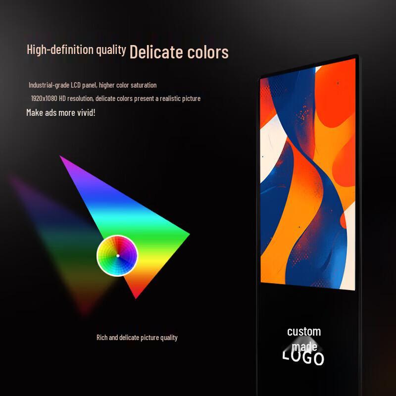 D&Q 43-inch Vertical Android Advertising Display CN plug (adapter included)