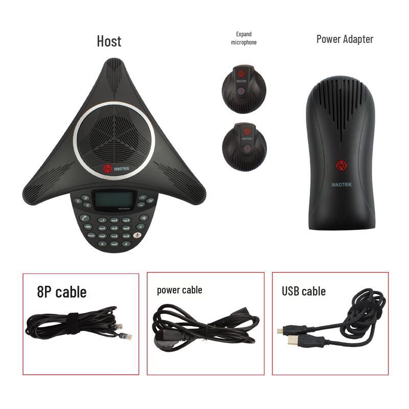 INNOTRIK AUCTOPUS USB Conference Speakerphone with Expansion Mic (CN version)