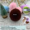 3cm 4cm 5cm Colored Imitation Rabbit Fur Pompon for Clothing, Bag Charms, Shoes & Hats DIY Decoration