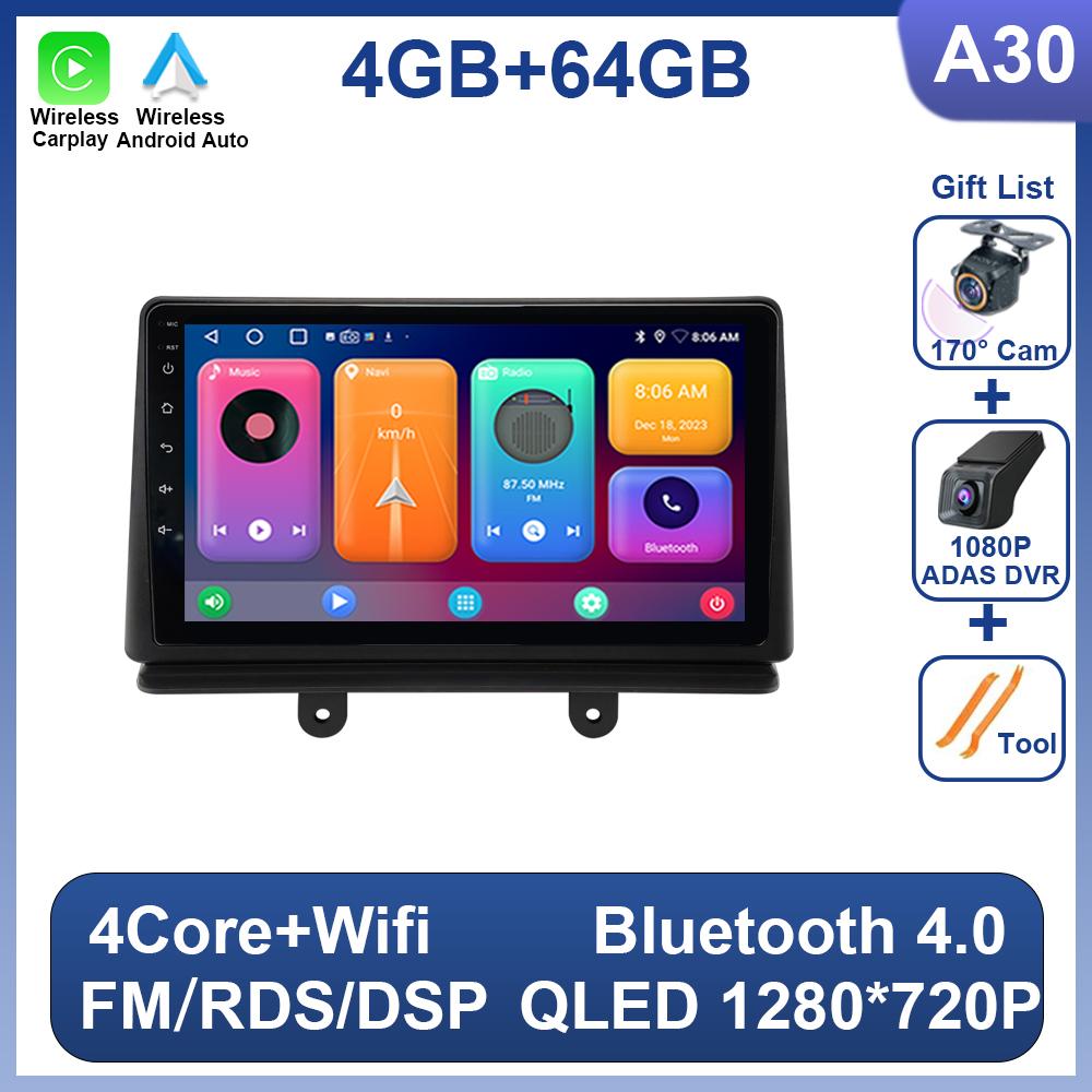 Car Radio For Fiat Doblo 2006 2 Din Multimedia Video Player Carplay GPS Navigation Wireless Android Auto Touch Screen 8 Core 5G