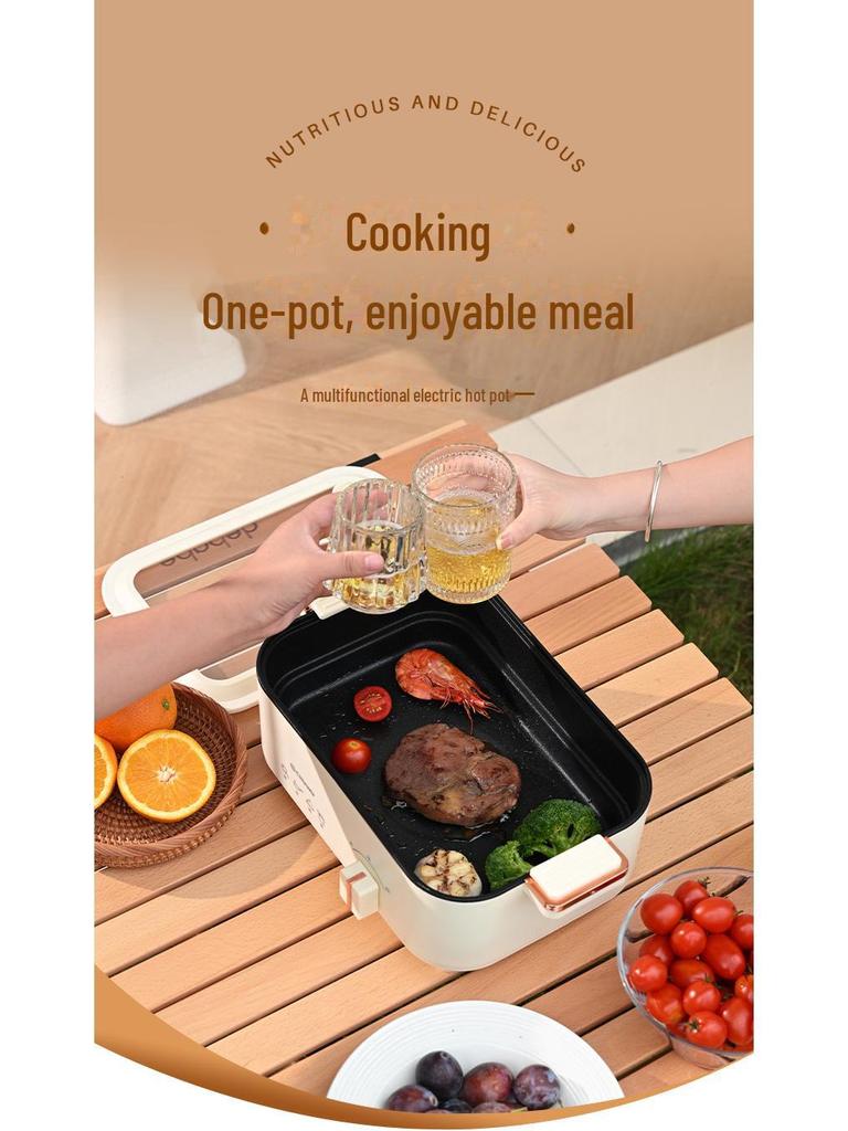 Компактная электрическая жаровня и гриль: Многофункциональная антипригарная посуда для приготовления на пару, жарки и барбекю