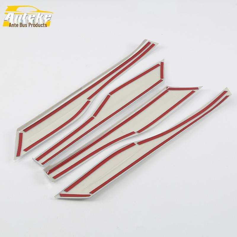 17 Outlander Door Trim Bumper Edge Anti-Scratch Patch