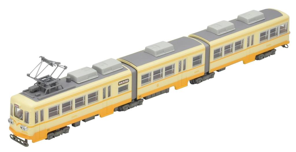 Railway Collection Iron Collection Chikuho Electric Railway Type 2000 2005 Yellow Diorama Supplies No.