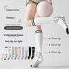 1 Pair Women Winter Socks Knee Length Massage Soles Long-tube High Elasticity Wrapping Anti-slip Yoga Socks Comfort Warmth Jogging Stockings