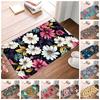 Нескользящий маленький коврик с ретро цветочным принтом, водонепроницаемый, легко моющийся, напольный коврик для внутреннего и наружного использования, прочный, модный домашний декор